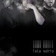 Fala Sério Single