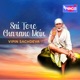 Sai Tere Charano Mein Single