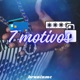 7 Motivos Single