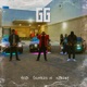 GG Single