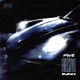 Freestyle P P 1 Single