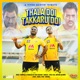 Thala Doi Takkaru Doi Single