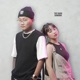 Lam dun ila I thiam dan ber khan feat SaiWanah Single