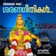 Saranageethikal Single