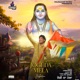 Jogi Da Mela feat DD Single