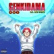 Genkidama Single