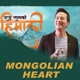 Himali Single