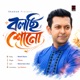 Bolchi Shono Single