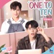ONE TO TEN From น บส บจะจ บ Lovely Writer Soundtrack Single