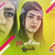 Tô Solteira Single