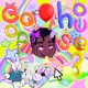 Whatthefucksgoingoninthegoophouse Single