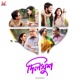 Dilkhush Original Motion Picture Soundtrack EP