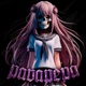 Pavapepa Single