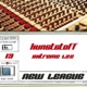 XXtreme Lee EP