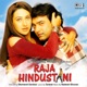 Raja Hindustani Original Motion Picture Soundtrack