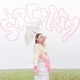 Sirenen EP