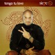 Tengo Tu Love Single