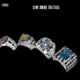 F k The Year Up feat QBall Stacks Syah Hefe Single