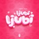 Ljubi Ljubi Single