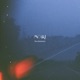 Lite Obsession Single