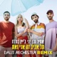 תל אביב זה אני ואת Dalit Rechester Remix Single