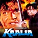 Kaalia Original Motion Picture Soundtrack
