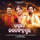 Jagate Jagatsinghpur Single