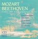 Beethoven Mozart Piano and Wind Quintets in E Flat