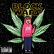 Block Wars feat пати баскет Dusha Single