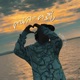 คนละคร ง feat TK Trix Single