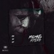 Michael Myers feat PD1 SK V2 Single