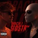 Bracia i Siostry feat martuswinka Taavi Shevc