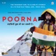Poorna Original Motion Picture Soundtrack EP
