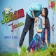 Janam Janam Single