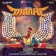 Maari Original Motion Picture Soundtrack