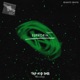 Euphoria Single