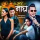 Naacha feat Shiva Pariyar Single