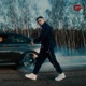 Джекпот Single
