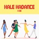 Kale Kadance Single