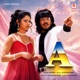 A Original Motion Picture Soundtrack EP