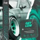 Get Low Single