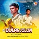 Dular Jolon Single