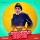 Dada Kondke Marathi Jhankar Beats