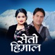 Seto Himal Single