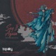 Say It Again Instrumental EP