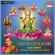 Songs On Ashtalakshmi