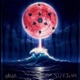 Tsunami feat Sick bar Single