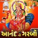 Anand No Garbo EP