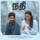 Nadhi Original Motion Picture Soundtrack Single