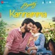 Kannamma From Beauty Single